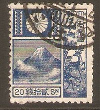 Japan 1922 20s Blue - Mt. Fuji series. SG305.